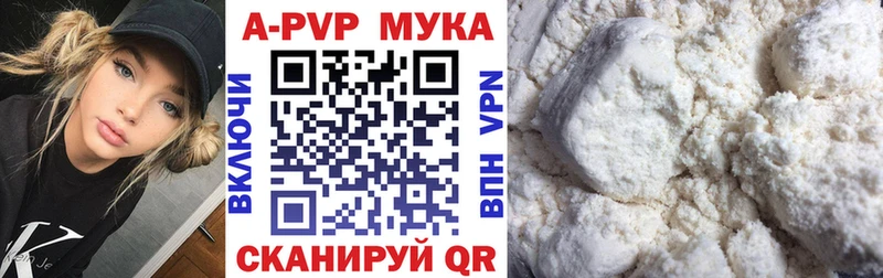 Купить Михайлов Бошки Шишки  А ПВП  КЕТАМИН  мега рабочий сайт  Гашиш  COCAIN 