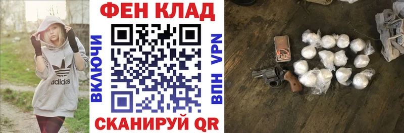mega tor  Михайлов  Амфетамин Premium 
