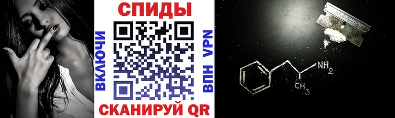 АМФ 98% Михайлов