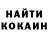 Кодеиновый сироп Lean Purple Drank Koroto Ninja