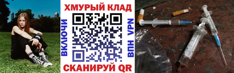 Героин афганец  Михайлов 