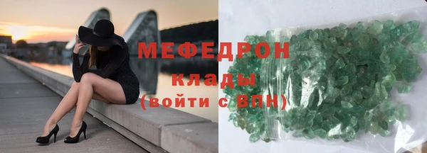 спиды Строитель