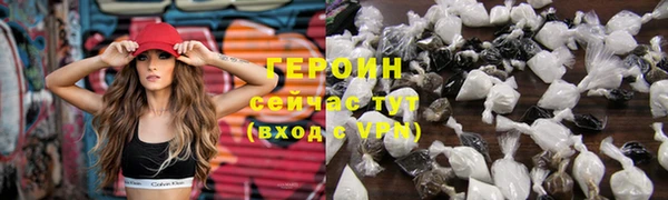 дистиллят марихуана Богданович