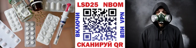 Лсд 25 экстази кислота Михайлов