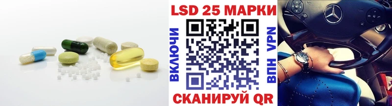 Лсд 25 экстази ecstasy  закладка  Михайлов 
