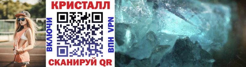 Метамфетамин витя Михайлов