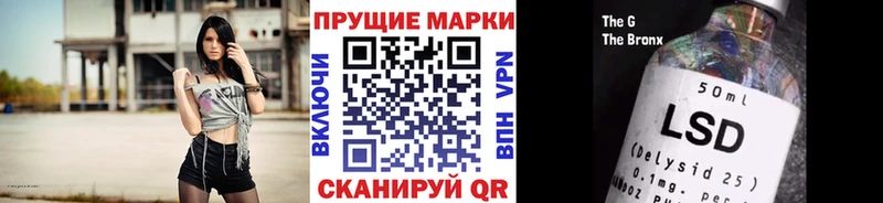 Наркотические марки 1,8мг  Михайлов 
