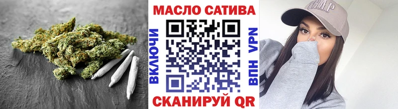 купить   Михайлов  ТГК Wax 